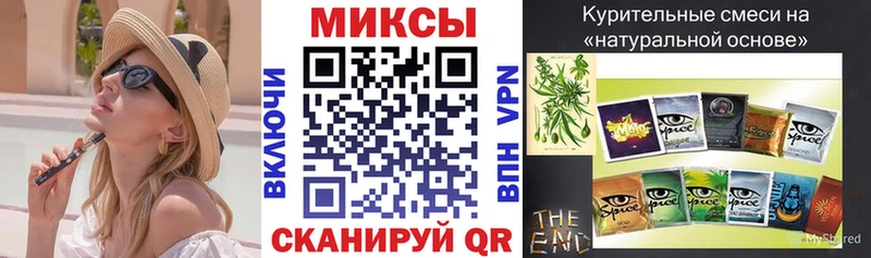 БУТИРАТ вода  хочу наркоту  Алапаевск 
