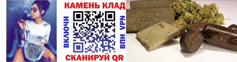 где купить   Алапаевск  mega сайт  ГАШИШ Premium 