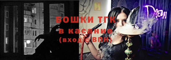 ПСИЛОЦИБИНОВЫЕ ГРИБЫ Абинск