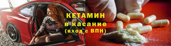 PSILOCYBIN Абдулино