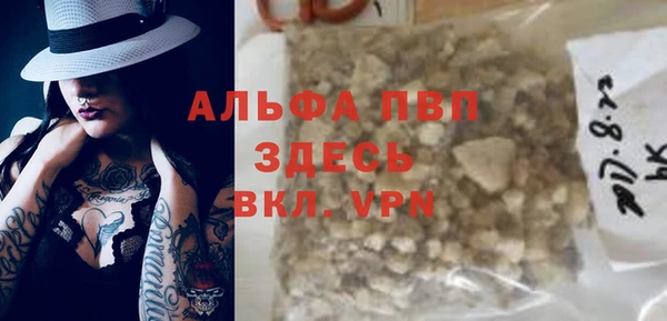 PSILOCYBIN Абдулино