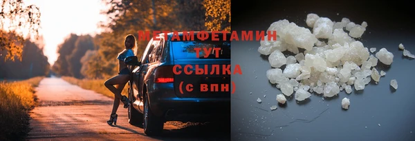 PSILOCYBIN Абдулино
