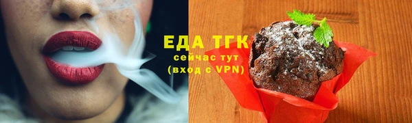 PSILOCYBIN Абдулино