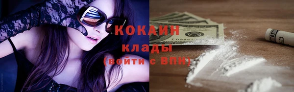 PSILOCYBIN Абдулино