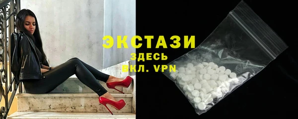 PSILOCYBIN Абдулино
