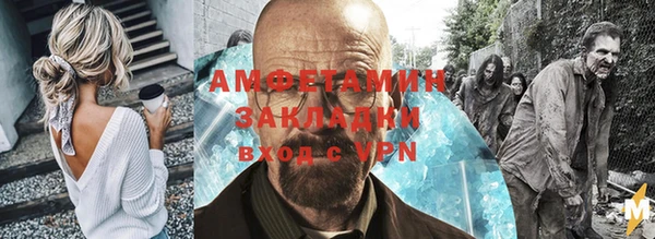PSILOCYBIN Абдулино