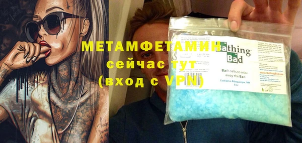 PSILOCYBIN Абдулино