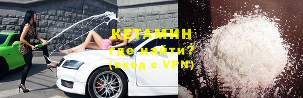 ПСИЛОЦИБИНОВЫЕ ГРИБЫ Абинск