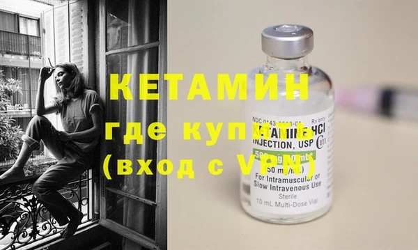PSILOCYBIN Абдулино