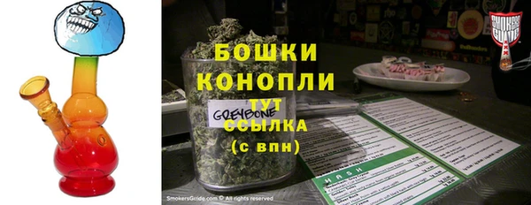 ПСИЛОЦИБИНОВЫЕ ГРИБЫ Абинск