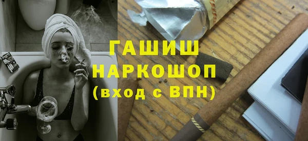 PSILOCYBIN Абдулино