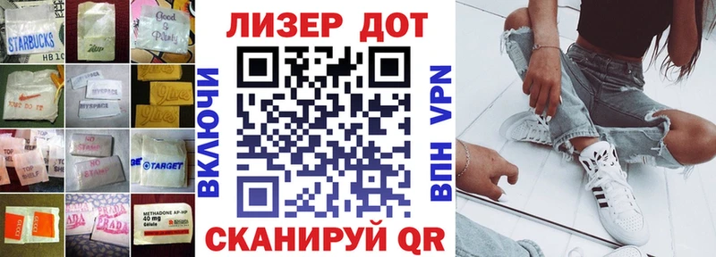 дарк нет состав  магазин продажи наркотиков  Алапаевск  ЛСД экстази кислота 