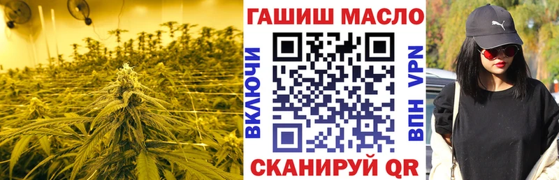 Дистиллят ТГК вейп с тгк Алапаевск