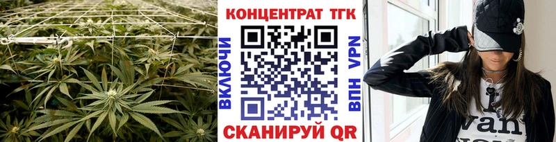 Дистиллят ТГК Wax  купить наркоту  Алапаевск 