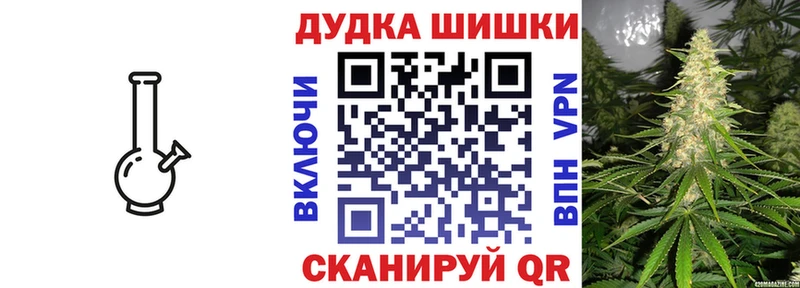 площадка состав  Алапаевск  Каннабис AK-47 
